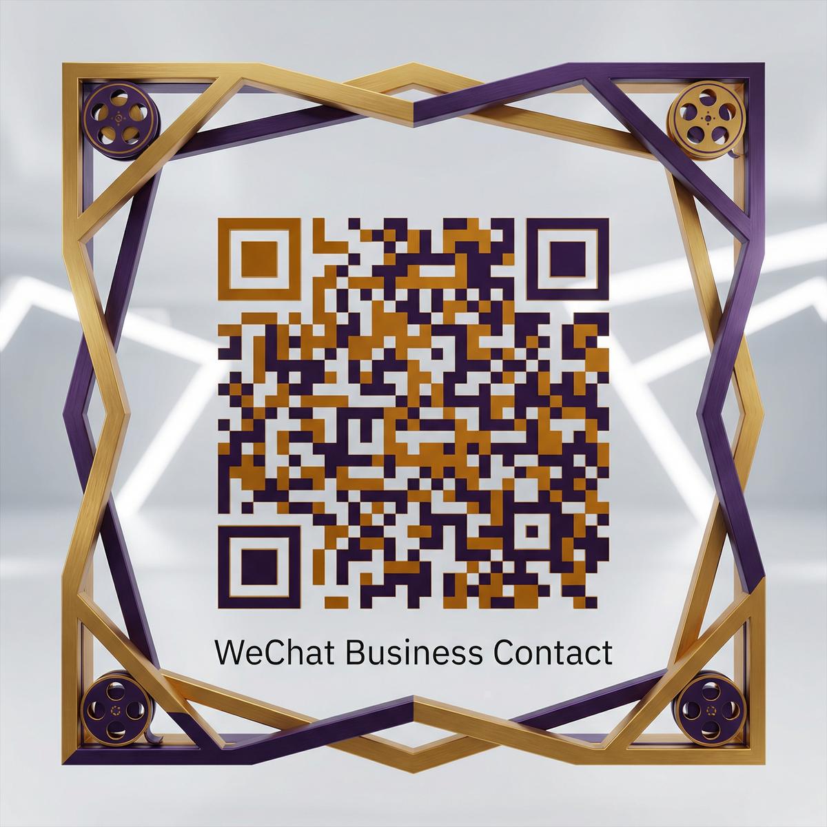 国产视频商务合作